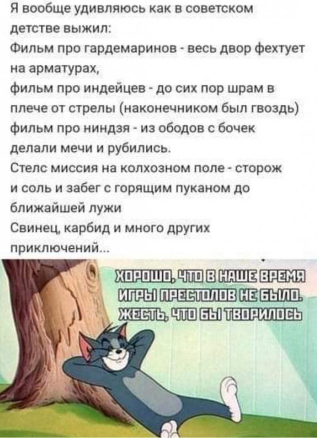 Всем хороших выходных - картинки и т.п.