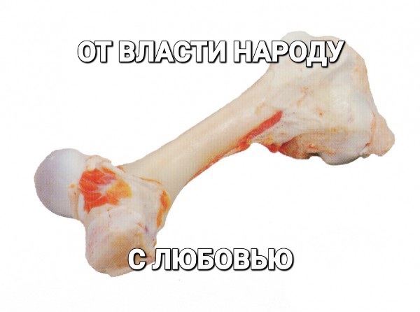ФНПР предложила Госдуме отправлять безработных предпенсионеров на пенсию пораньше