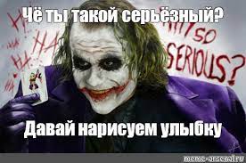 Сходил я на "Вызов"