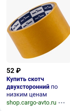 Не понял, а где варёные яйца? И жареная курица в фольге?