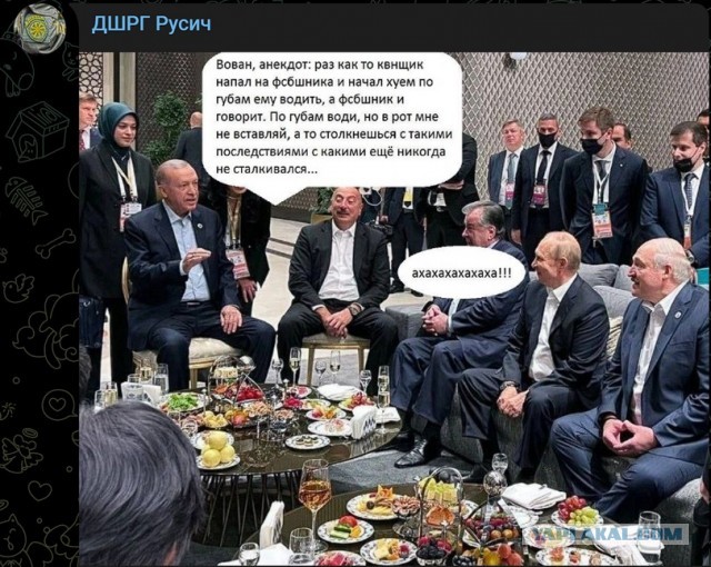 МО: Patriot поражён