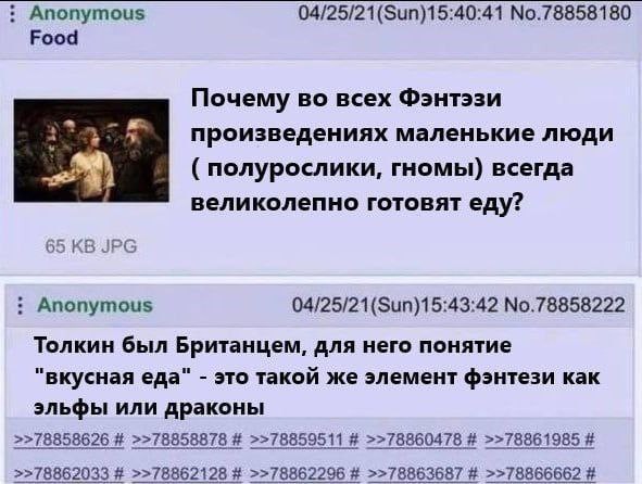 Народная меДИЧина 9005