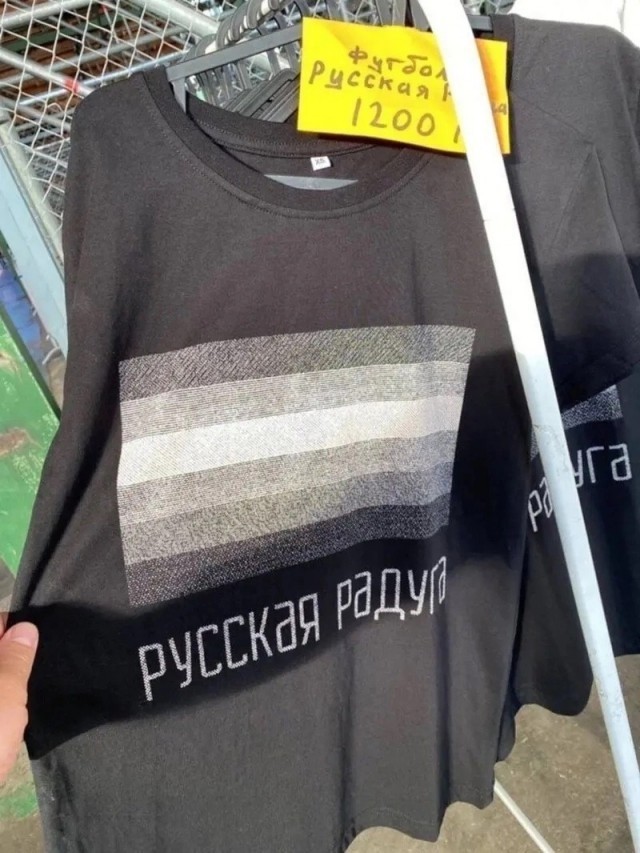 Так себе картинки 08.07.23