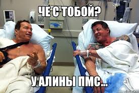 Женщине не хватает мужского внимания