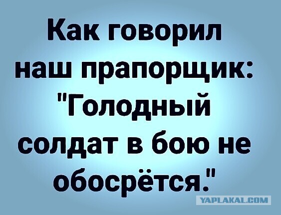 Юмор в картинках и без