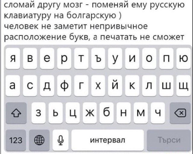 Так себе картинки 19.09.23