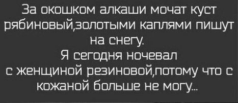 Буквы, рамки, знаки препинания, картинки