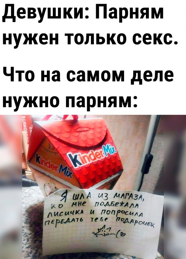 Так себе картинки 27.12.23
