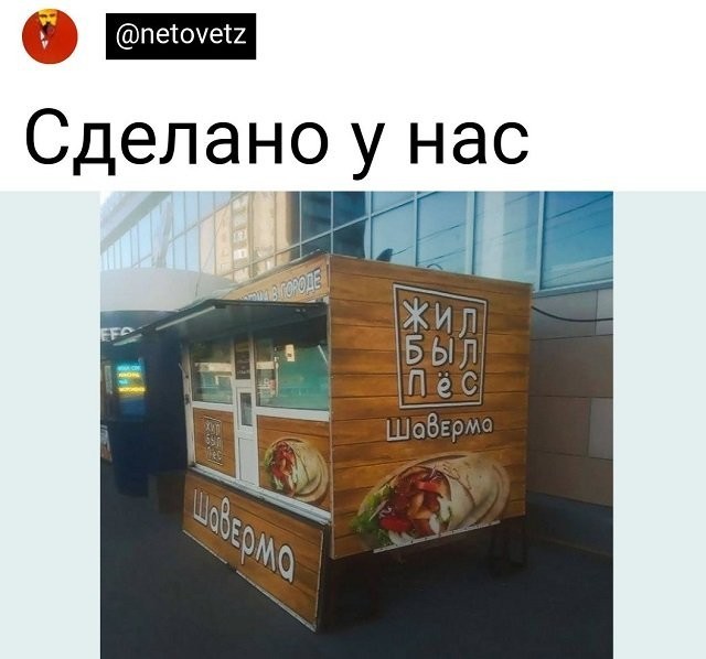 Куча мала баянистых картинок