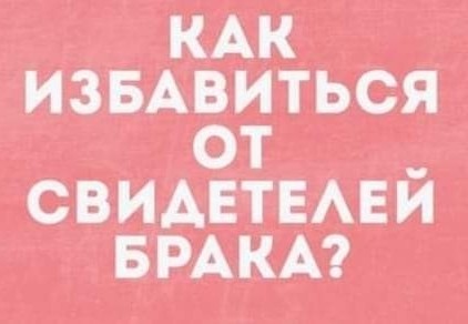 Всего понемногу. От 21.01.24