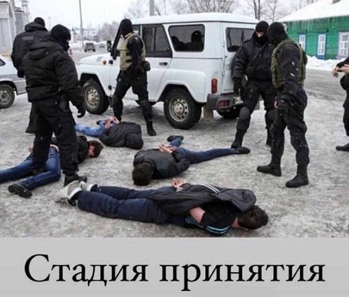 Уважаемые жильцы!