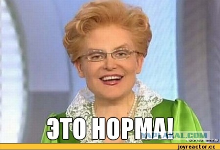 Это незаконно