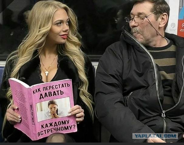 Тлидцать тли от 14 маЛта