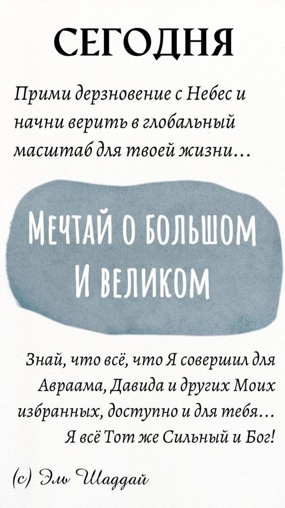 Прикольные и просто красивые картинки 15.03.2024