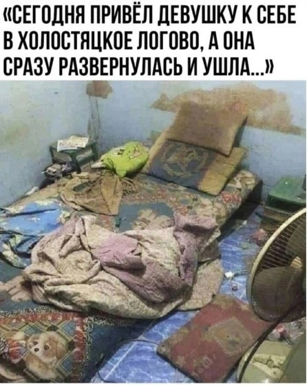 Всего понемногу. От 05.04.2024