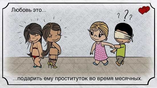 Баяны со старого телефона. Часть вторая