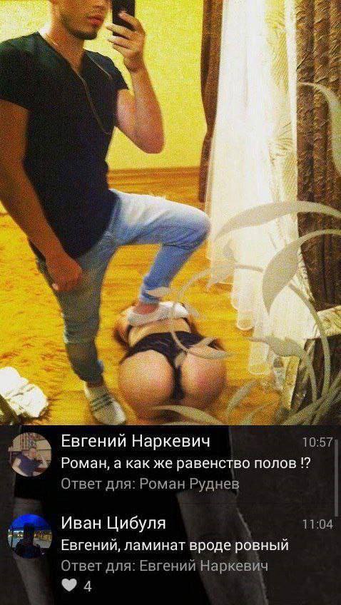 Фемактивистка из Казани увидела грудь в логотипе бренда одежды
