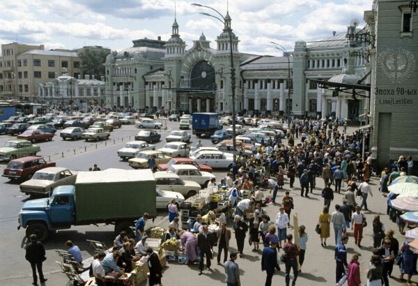 Интересные фотографии 1990-х 22.04.24