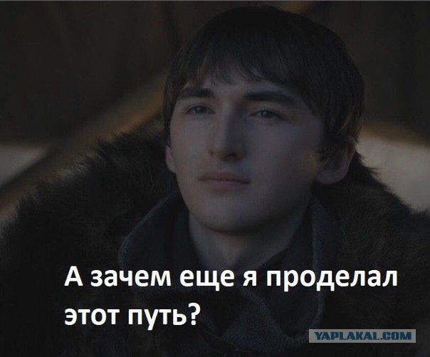 РПЛ без прикрас и модераций 3.
