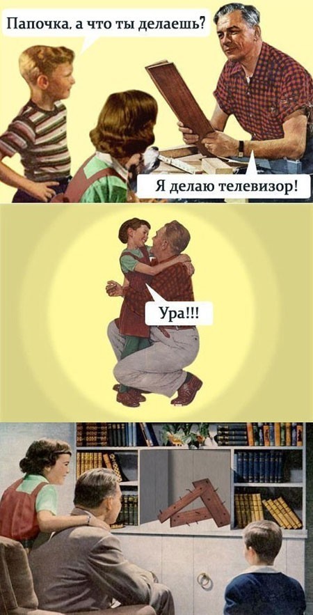 Немного лёгкой *банцы, наркомании и деградации в ленту 3