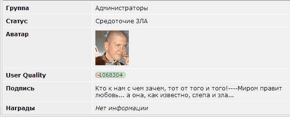Требуется...