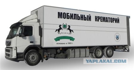 В Новой Москве выгребают иностранных специалистов со стройки в ЖК «Скандинавия»