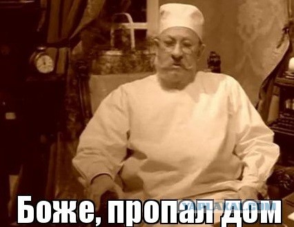 Медведева избрали председателем совета директоров "Ростелекома"