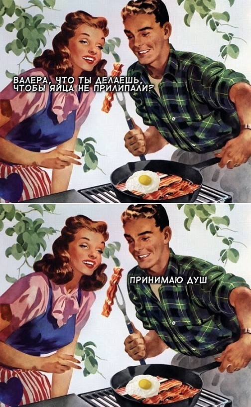 Немножко для пятницы. Солянка