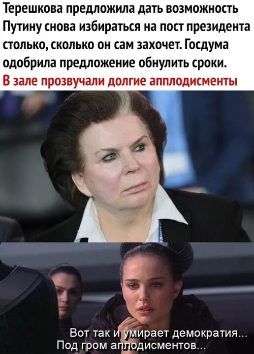 Любовь во всех нас