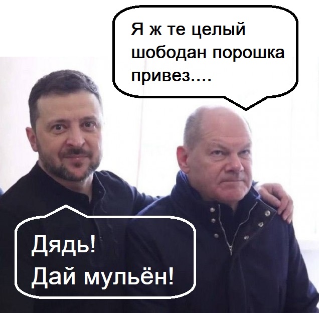 Это смешно даже без всяких подписей
