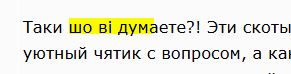 ВТБ - дно!