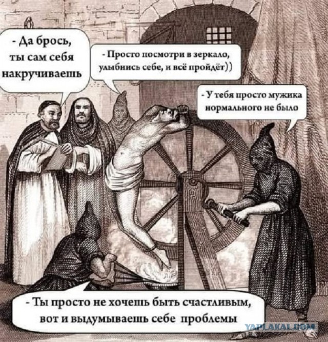 Картинки разные с надписями и без