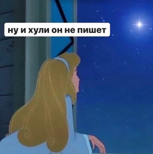 Всего понемногу. От 13.01.2025