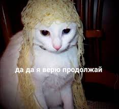 Бастрыкин: За мошенничество и растрату целесообразно ввести конфискацию