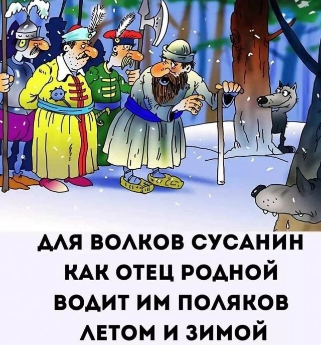 Картинки на 12.04.25