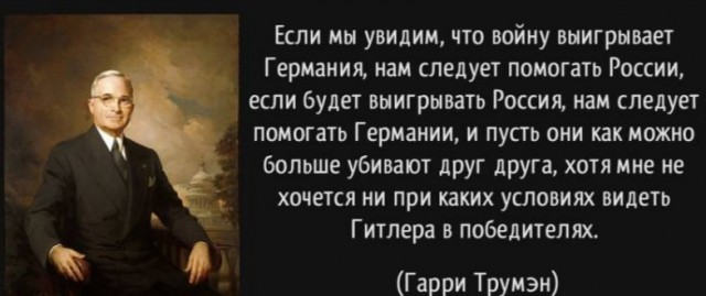 Обеденный стол обвиняемых на Нюрнбергском процессе. Германия, 1945 год