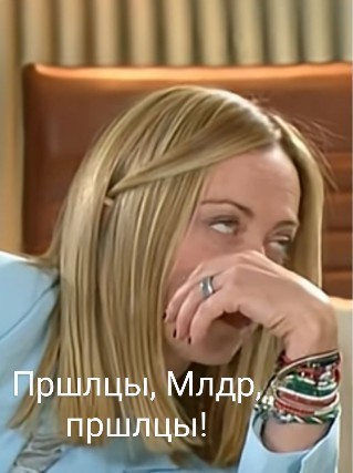 Во как...