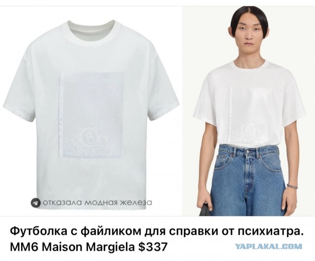 Так себе картинки 07.07.25