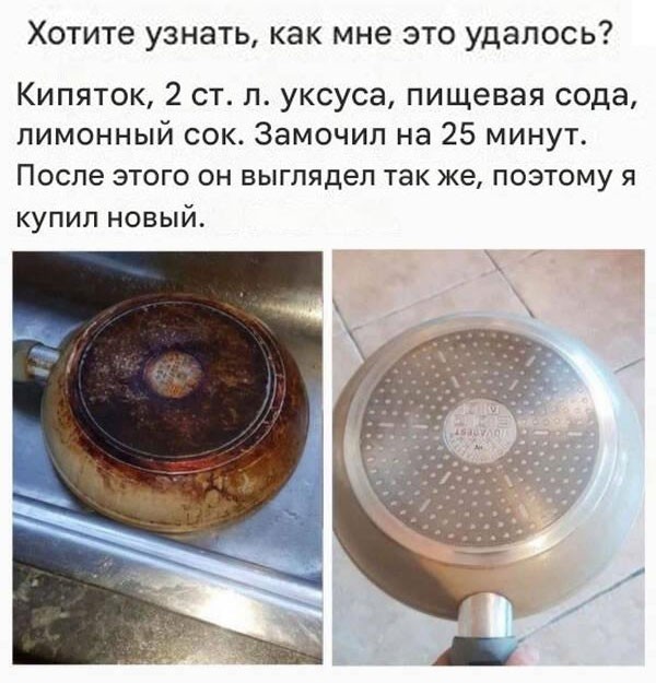 Картинки для деградации 9 (разной степени свежести)
