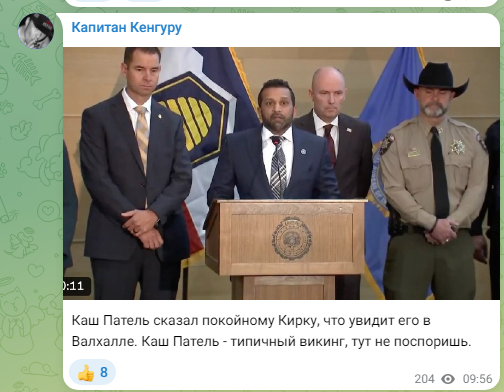 Выглядит как полицейский отдел в фильмах с Лесли Нильсоном