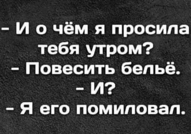 Картинки для деградации 54 (разной степени свежести)