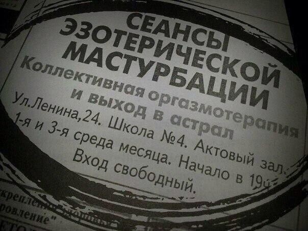 Картинки для деградации 57 (разной степени свежести)
