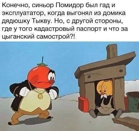 В Новой Москве жители построили лестницу, чтобы добираться по ней к автобусной остановке, но ее снесла  администрация