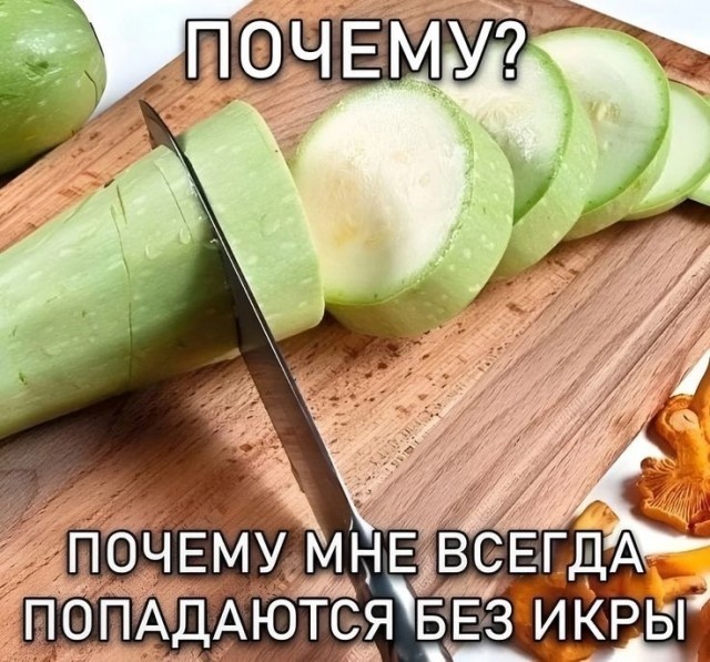 Околокулинарная подборка выходного дня