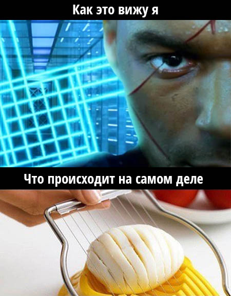 Картинки для деградации 65 (разной степени свежести)