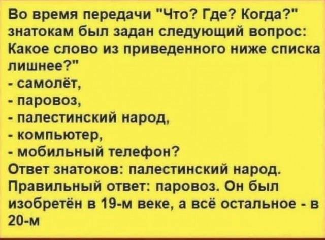 Картинки разные с надписями и без