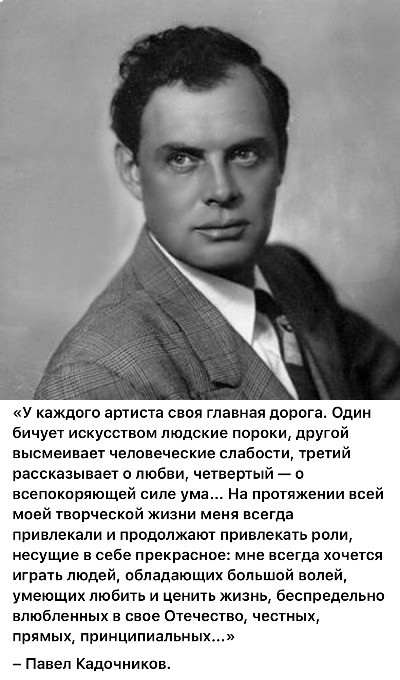 Интересные снимки известных людей 26.11.25