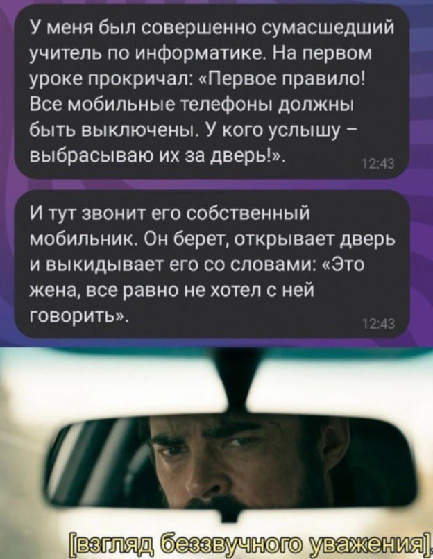 Среды картинки