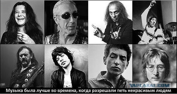 Владелец "Русского радио" и премии "Золотой граммофон", медиамагнат Владимир Киселев предрек Шаману крах карьеры