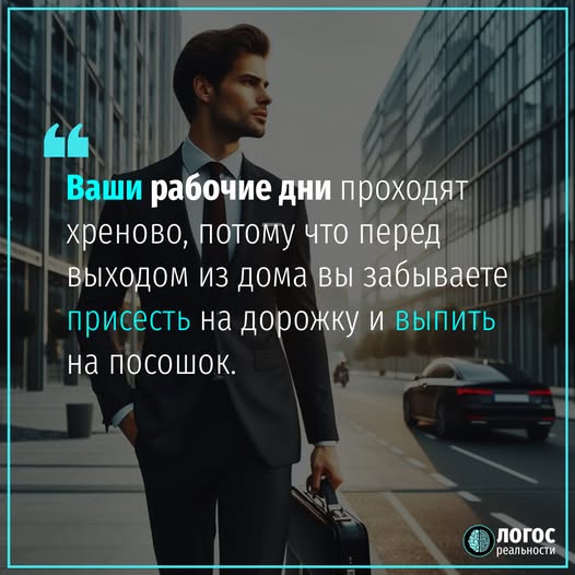 Картинки для деградации 132 (разной степени свежести)
